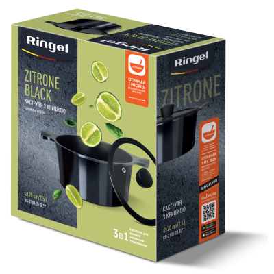 Каструля RINGEL Zitrone Black (2.5л) 20 см (6937241) Каструля RINGEL Zitrone Black (2.5л) 20 см (6937241)
