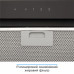 Витяжка Eleyus GEMINI 800 LED 52 BL (6642036) Витяжка Eleyus GEMINI 800 LED 52 BL (6642036)