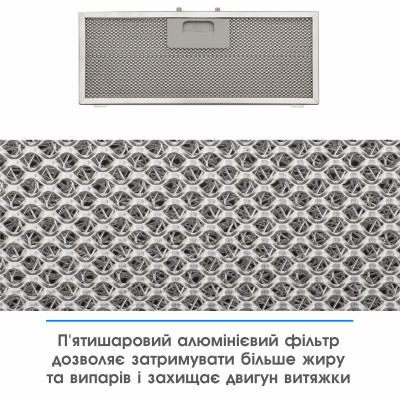 Витяжка Eleyus UNIA 1200 LED 52 WH (6909963) Витяжка Eleyus UNIA 1200 LED 52 WH (6909963)