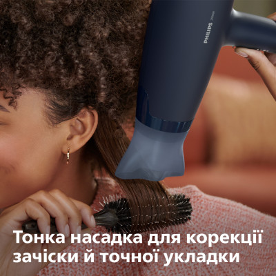 Фен Philips BHD360/20 (6665483) Фен Philips BHD360/20 (6665483)
