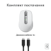 Миша Logitech MX Anywhere 3S for Mac, Pale Grey (910-006946) (6998414)