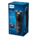 Електробритва Philips S1141/00 series 1000 (6911701) Електробритва Philips S1141/00 series 1000 (6911701)
