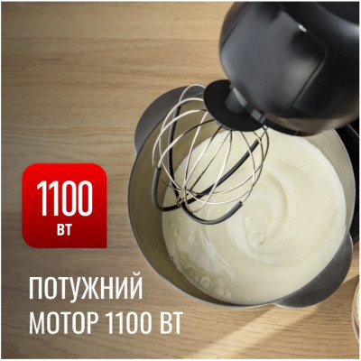 Кухонна машина Tefal QB525838 (6997481) Кухонна машина Tefal QB525838 (6997481)