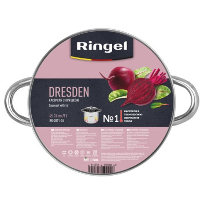 Каструля RINGEL Dresden (9 л) 26 см (6381341) Каструля RINGEL Dresden (9 л) 26 см (6381341)