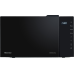 Мікрохвильова піч Hisense H23MOBS5H4 (7056170)