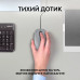 Миша Logitech M110 Silent-MID GRAY-USB-AKOYA (6857585)