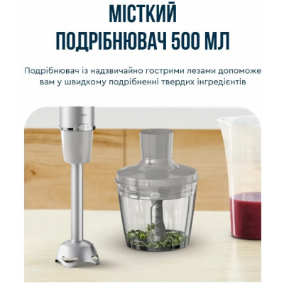 Занурювальний блендер Tefal HB673B30 (6998312)