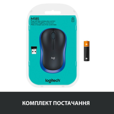 Миша Logitech Wireless Mouse M185 BLUE - EWR2 (910-002236)  (6877534)