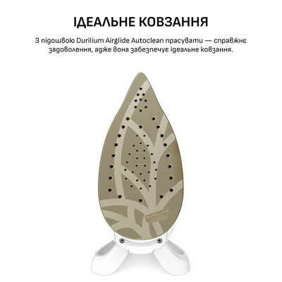 Парогенератор Tefal GV9E22E0 (7083111) Парогенератор Tefal GV9E22E0 (7083111)