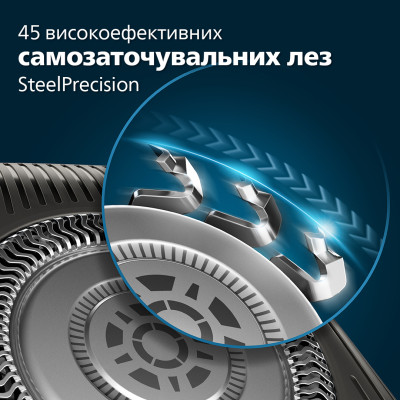 Електробритва Philips S5885/10 (6860550) Електробритва Philips S5885/10 (6860550)
