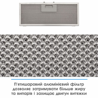 Витяжка Eleyus UNIA 800 LED 52 BL (6917673) Витяжка Eleyus UNIA 800 LED 52 BL (6917673)