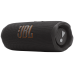 Портативна акустика JBL Flip 7 Black (JBLFLIP7BLK) (7106538) Портативна акустика JBL Flip 7 Black (JBLFLIP7BLK) (7106538)