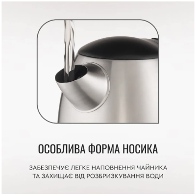 Електрочайник Tefal KI 170D (5997875)