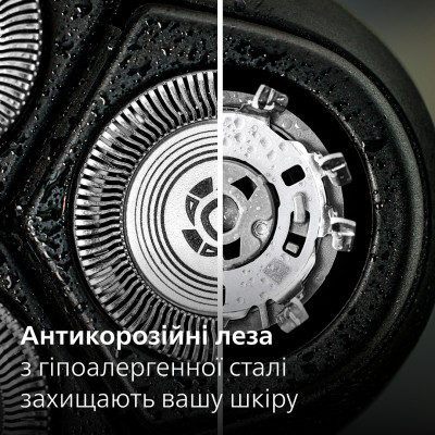 Електробритва Philips X3002/00 (6912255) Електробритва Philips X3002/00 (6912255)