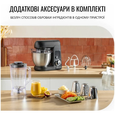 Кухонна машина Tefal QB522838 (6998314) Кухонна машина Tefal QB522838 (6998314)