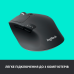 Миша Logitech M720 Triathlon Mouse 910-004791 (6357807)