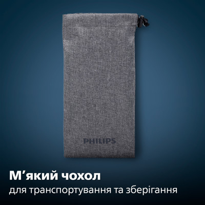 Електробритва Philips S5885/10 (6860550) Електробритва Philips S5885/10 (6860550)