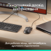 Миша Logitech Signature M520 for Business - GRAPHITE (910-007511) (7129734)