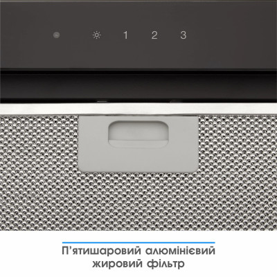 Витяжка Eleyus GEMINI 700 LED 52 BL (6909960) Витяжка Eleyus GEMINI 700 LED 52 BL (6909960)