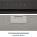Витяжка Eleyus GEMINI 700 LED 52 BL (6909960) Витяжка Eleyus GEMINI 700 LED 52 BL (6909960)