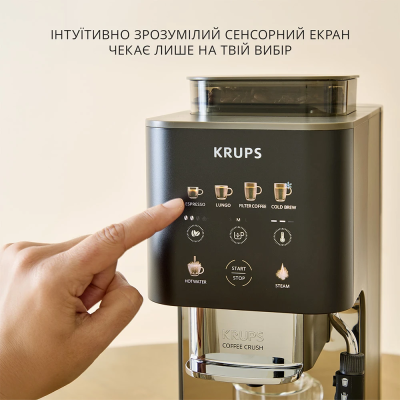 Кавомашина Krups SA403BE0 (7264293) Кавомашина Krups SA403BE0 (7264293)