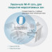 Ретранслятор TP-Link RE190 (6748811) Ретранслятор TP-Link RE190 (6748811)