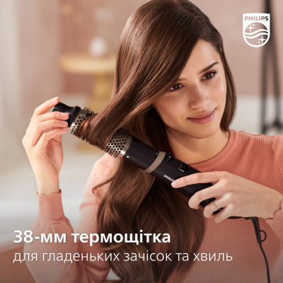 Фен-щітка Philips BHA301/00 (6833788) Фен-щітка Philips BHA301/00 (6833788)