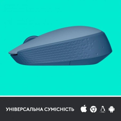 Миша Logitech M171 Wireless Mouse Blue Grey  (6857589)