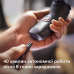 Електробритва Philips S1141/00 series 1000 (6911701) Електробритва Philips S1141/00 series 1000 (6911701)