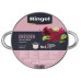 Каструля RINGEL Dresden (17 л) 32 см (6423069) Каструля RINGEL Dresden (17 л) 32 см (6423069)