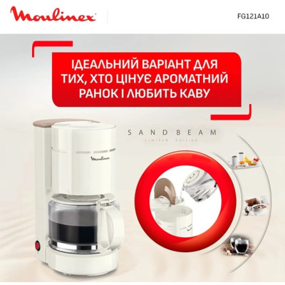 Кавоварка крапельна Moulinex FG121A10 (7231298) Кавоварка крапельна Moulinex FG121A10 (7231298)