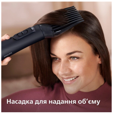 Фен-щітка Philips BHA530/00 (6947838) Фен-щітка Philips BHA530/00 (6947838)