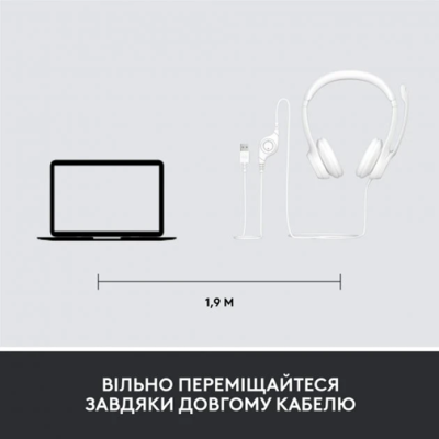 Гарнітура Logitech USB H390 (981-001286) White (6857749) Гарнітура Logitech USB H390 (981-001286) White (6857749)