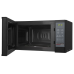Мікрохвильова піч LG MS2042DARB (6509550) Мікрохвильова піч LG MS2042DARB (6509550)