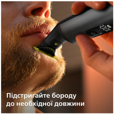 Тример Philips OneBlade Pro 360 QP6552/15 (7022283) Тример Philips OneBlade Pro 360 QP6552/15 (7022283)
