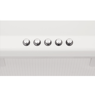 Витяжка Jantar ST I LED 50 WH (6901919) Витяжка Jantar ST I LED 50 WH (6901919)
