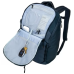 Рюкзак Thule Chasm 26L TCHB-215 Darkest Blue (7248694) Рюкзак Thule Chasm 26L TCHB-215 Darkest Blue (7248694)