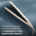 Випрямляч волосся Philips BHS838/00 (6902643) Випрямляч волосся Philips BHS838/00 (6902643)