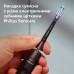 Насадка для зубної щітки Philips HX9054/88 Premium Gum Care (4 шт) (7101318)