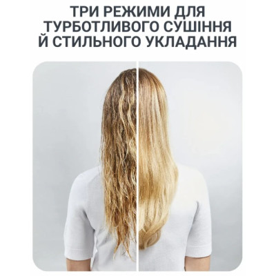 Щітка-стайлер Rowenta UB5920F0 (7101959) Щітка-стайлер Rowenta UB5920F0 (7101959)