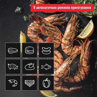 Гриль Tefal GC772D30 (6917804) Гриль Tefal GC772D30 (6917804)