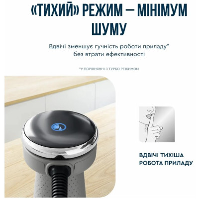 Занурювальний блендер Tefal HB673B30 (6998312)