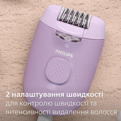 Епілятор Philips BRE257/00 (7086800) Епілятор Philips BRE257/00 (7086800)