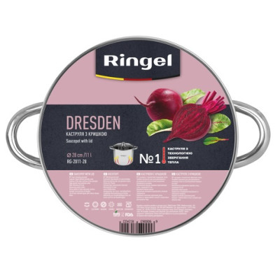 Каструля RINGEL Dresden (11 л) 28 см (6381342) Каструля RINGEL Dresden (11 л) 28 см (6381342)