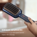 Гребінець Philips BHH885/00 (6819981) Гребінець Philips BHH885/00 (6819981)