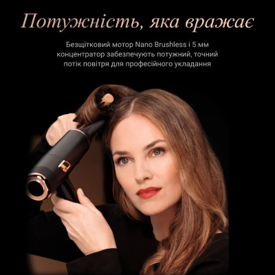 Фен Rowenta CV9920F3 (7089904)