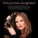 Фен Rowenta CV9920F3 (7089904)