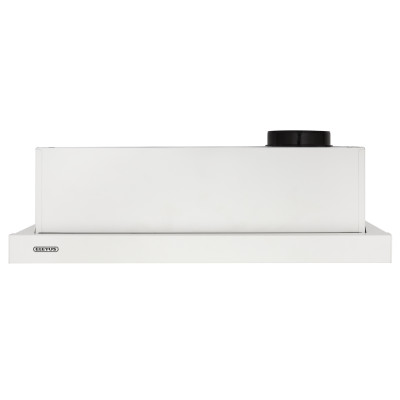Витяжка Eleyus Breeze 470 50 WH (6602893) Витяжка Eleyus Breeze 470 50 WH (6602893)