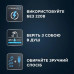 Тример Rowenta TN6204E0 (7053691)
