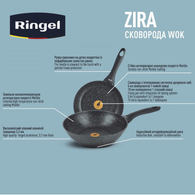 Сковорода WOK RINGEL Zira 28 см (6865311) Сковорода WOK RINGEL Zira 28 см (6865311)
